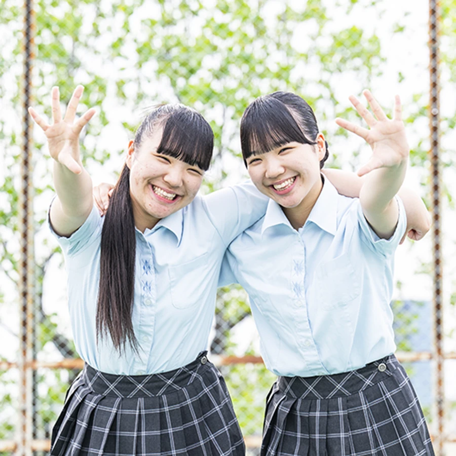 2025年度女子部パンフレット