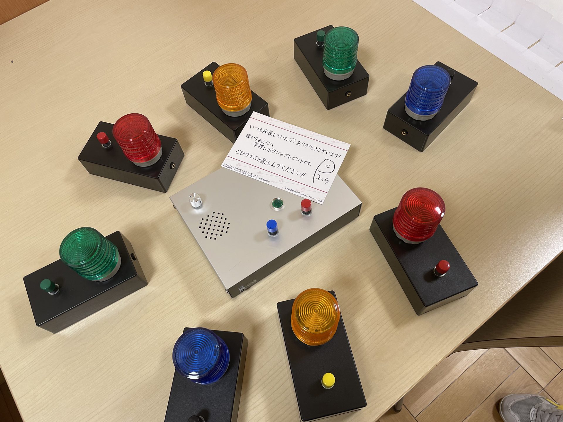 社会科学研究部