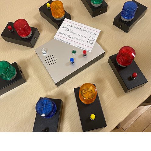 社会科学研究部
