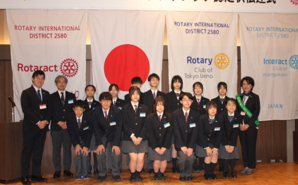 ボランティア部