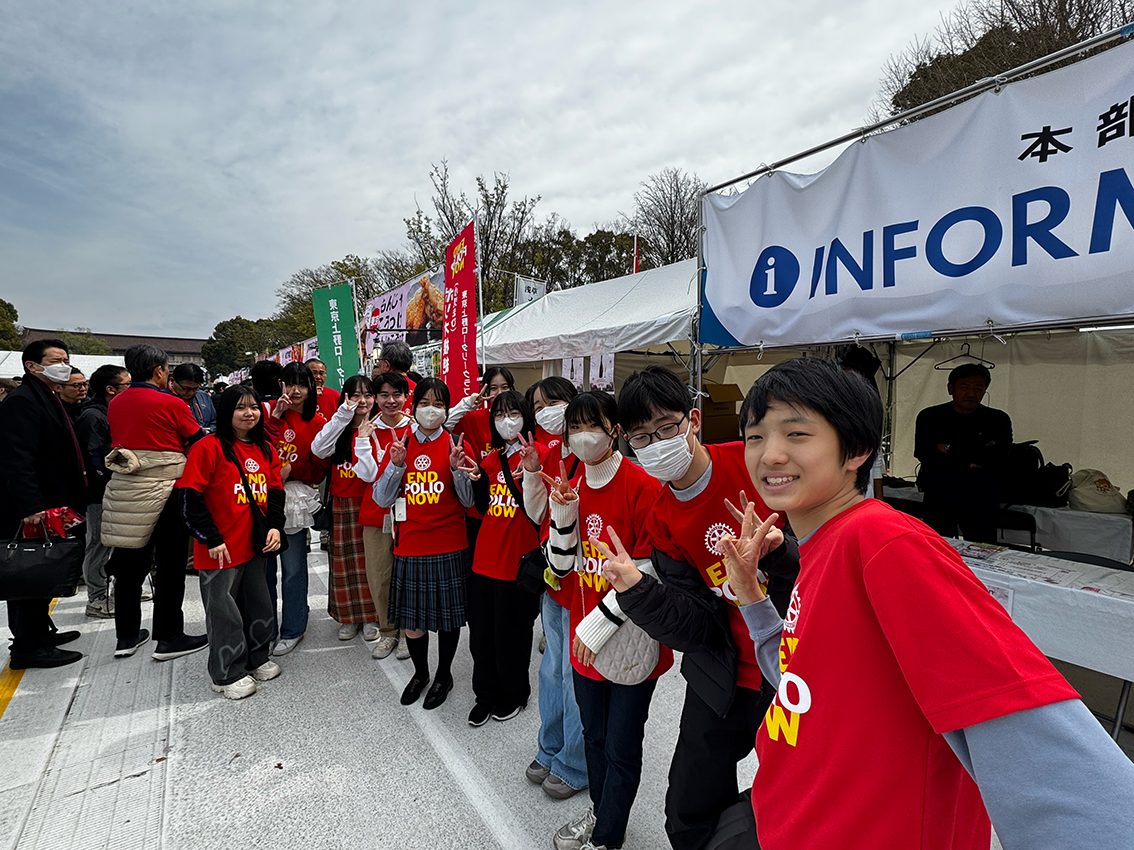 ボランティア部